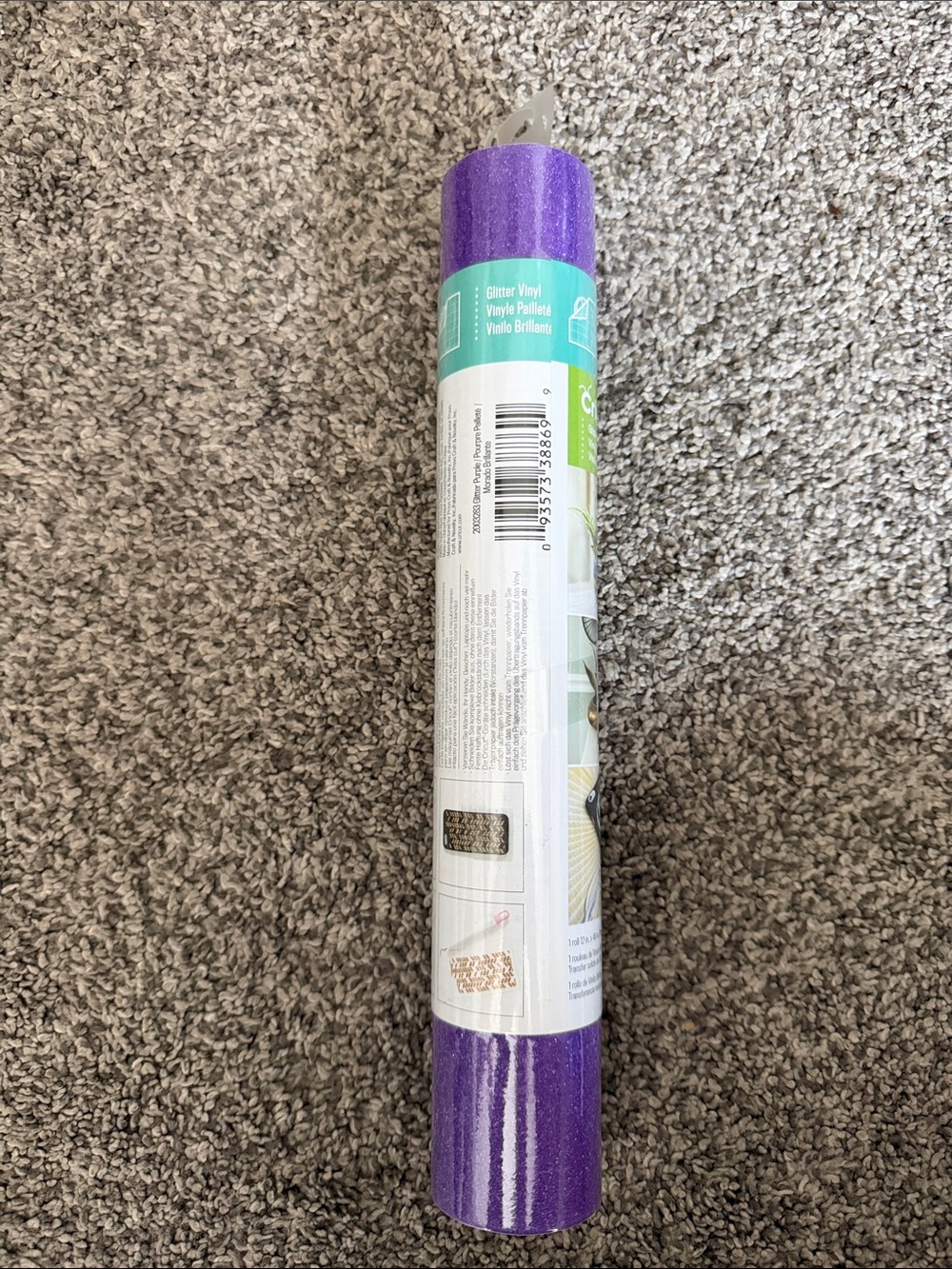 5/$35 Cricut Vinyl Roll in Glitter Purple. You Pick.
